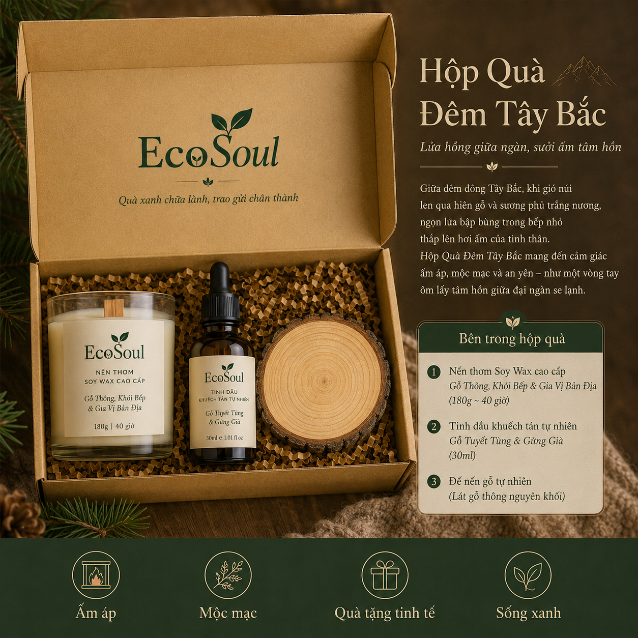 Hộp Quà Đêm Tây Bắc | Lửa hồng giữa ngàn, sưởi ấm tâm hồn - EcoSoul Giftbox