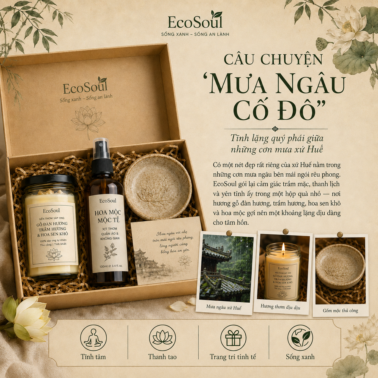 Hộp Quà Mưa Ngâu Cố Đô | Hương trầm cung đình, tĩnh lặng khoảnh khắc - EcoSoul Giftbox
