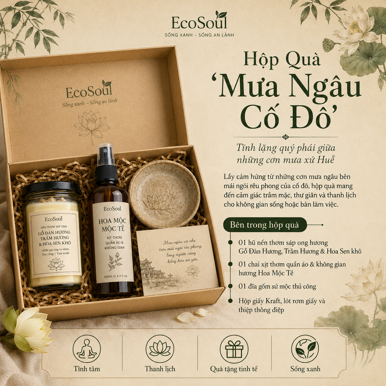 Hộp Quà Mưa Ngâu Cố Đô | Hương trầm cung đình, tĩnh lặng khoảnh khắc - EcoSoul Giftbox