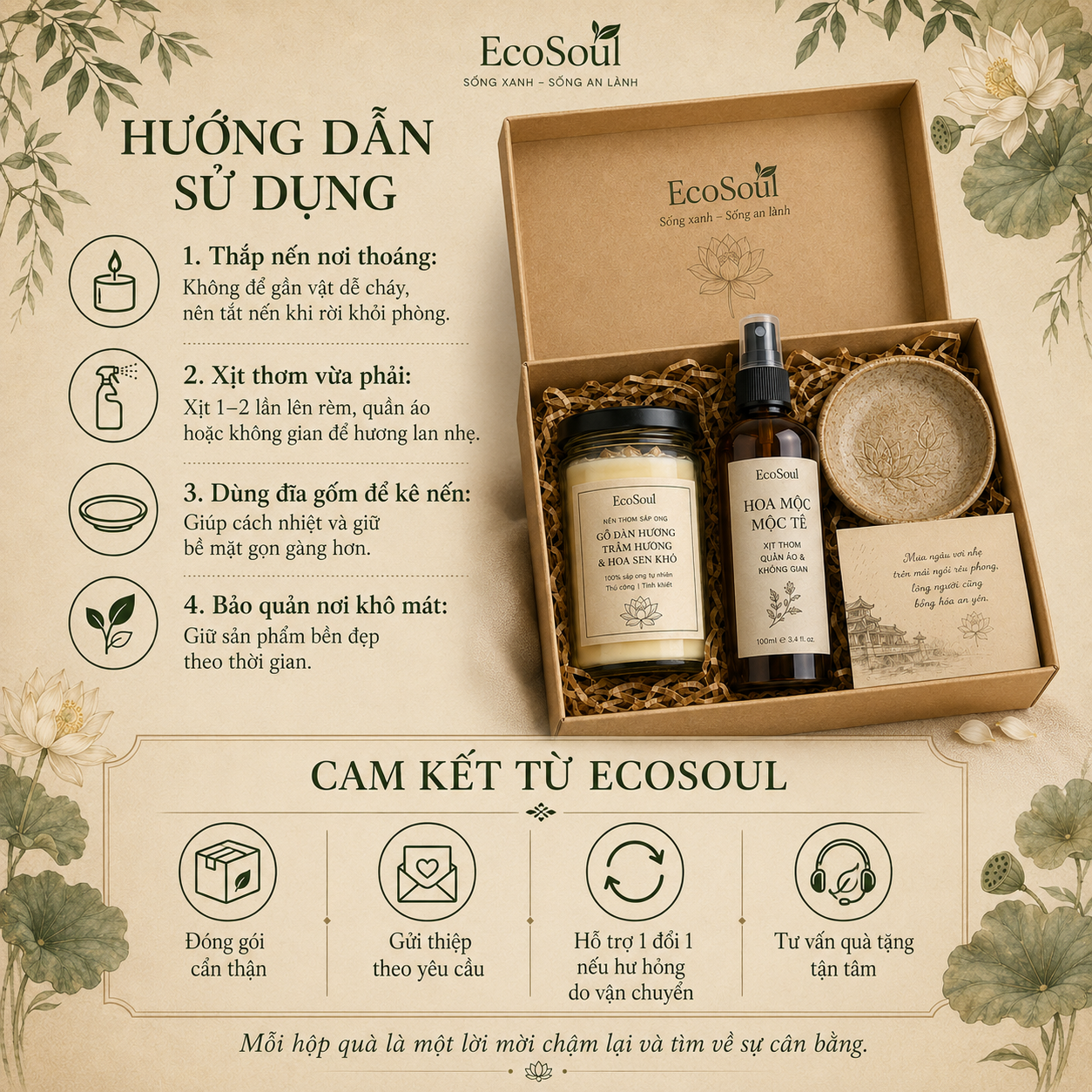 Hộp Quà Mưa Ngâu Cố Đô | Hương trầm cung đình, tĩnh lặng khoảnh khắc - EcoSoul Giftbox